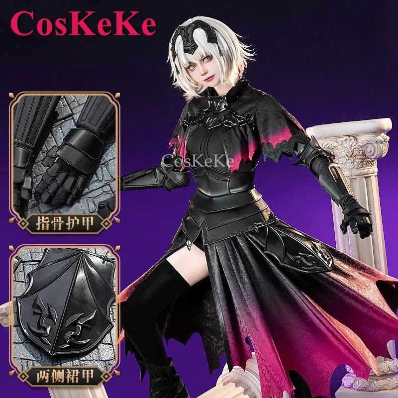أزياء CosKeKe Alter/Joan Of Arc التأثيرية لعبة FGO Fate/الطلب الكبير فستان معركة جميل جميل ملابس لعب الأدوار والحفلات