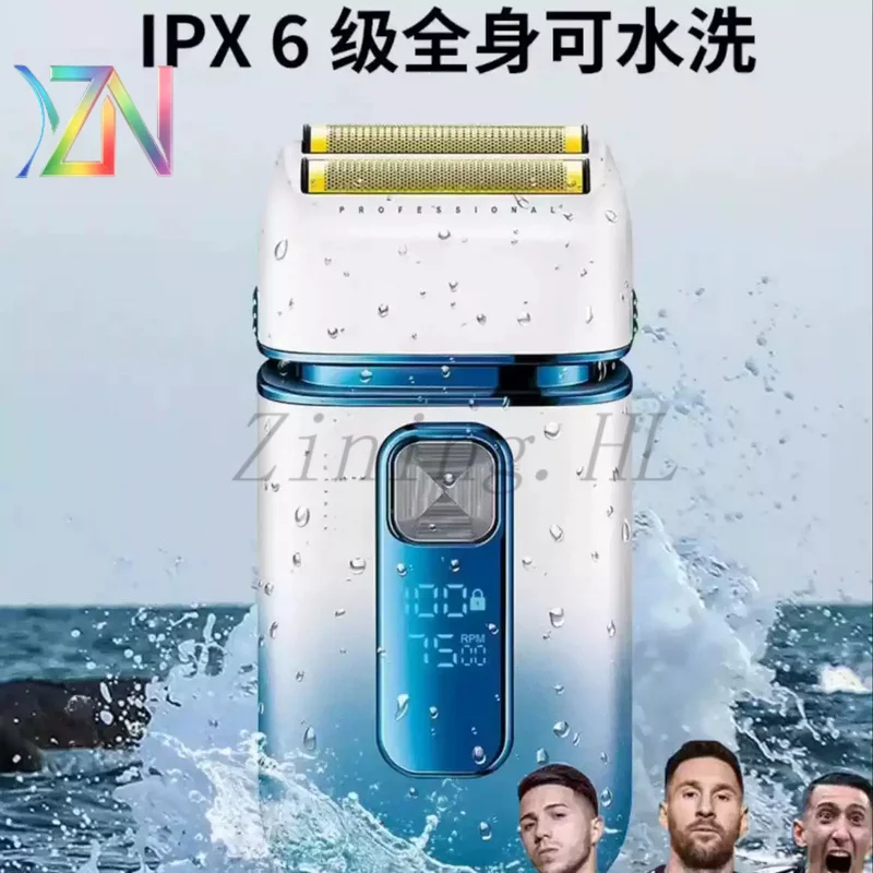 VGR whitening device hairdressing bald head reciprocating shaver waterproof electric hair salon dedicated hairdre