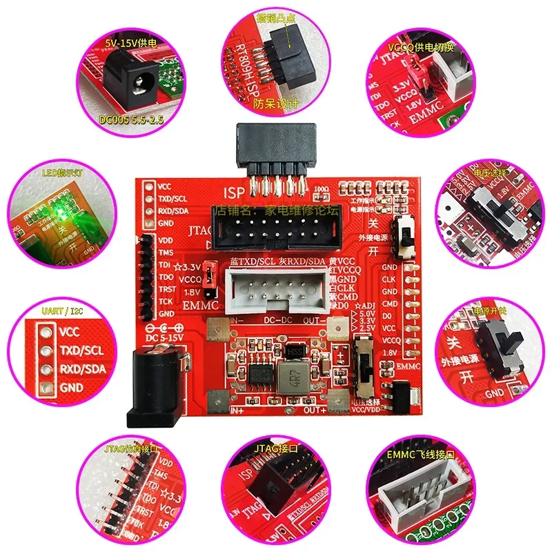 Variable Frequency Air Conditioning JTAG Online Reading and Writing Board Probe G-Matrix TMS320F28035 MDY08 809H