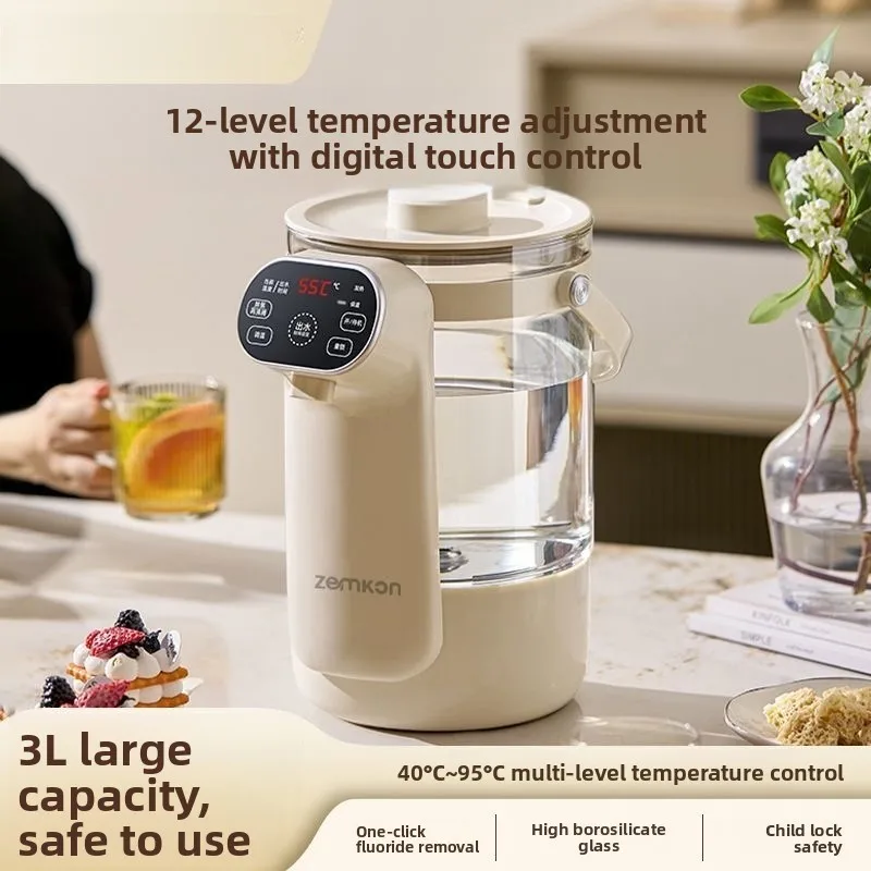 

Zemkon Water Bottle Inteated Auatic Temperature Control Insulated Hot Water Kettle Stainl Steel Glass Inner ...