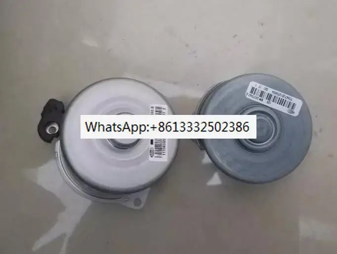 71748016 Hız Seçici: FCV I-MOTION DUALOGIC Motor Takımı İçin Güvenilir ve Etkin Çözüm