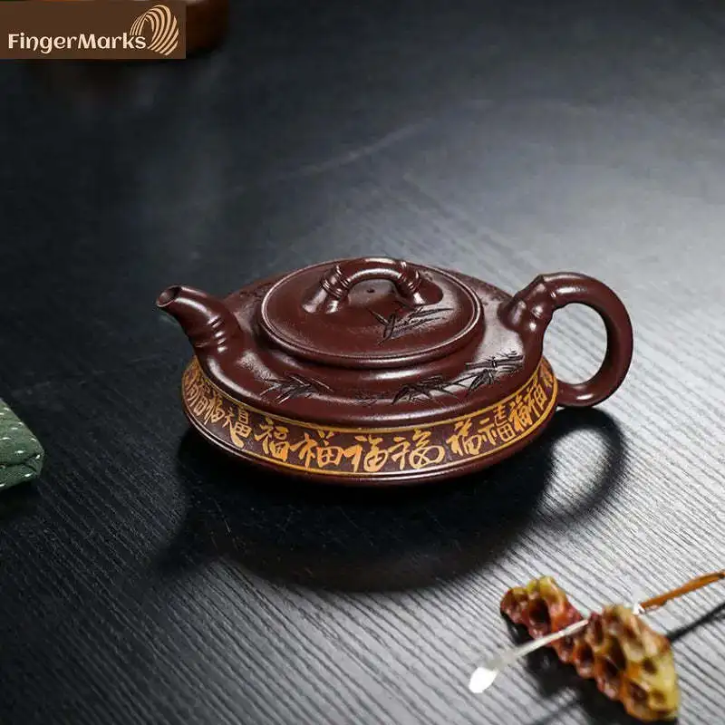 

380ml | Authentic Yixing Zisha Teapot | Zhu Yun Baifu - Zi Xue Sha