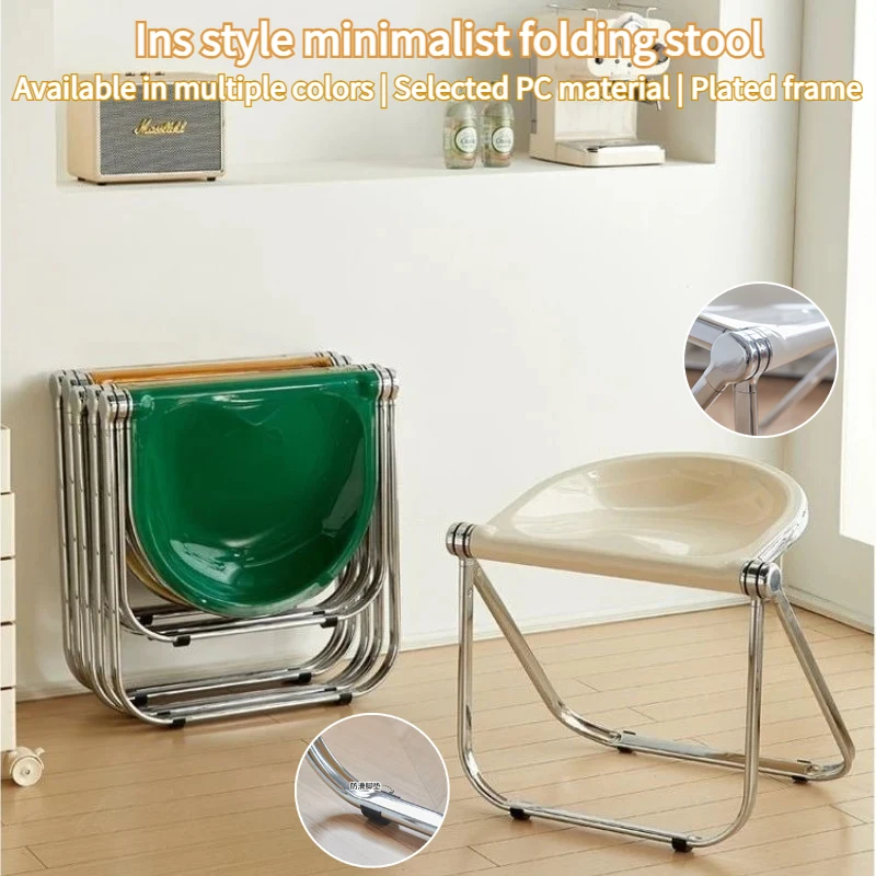 

Home Ins style minimalist folding stool, internet famous photo taking crystal chair, acrylic transparent antique furniture stool