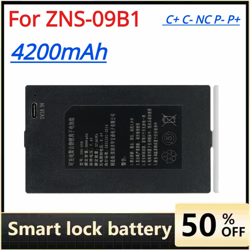 

7.4V 4200mAh Lithium Smart Door Lock Battery for ZNS-09B1 Rechargeable Batteries C+ C- NC P- P+