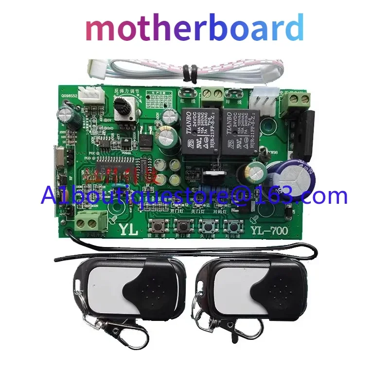 433M24V Universal electronic Limit garage door motherboard flip door motor control panel Hall limit receiver