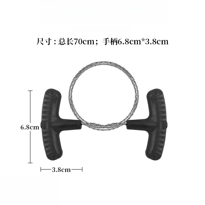 Portable Mini Stainless Steel Wire Saw Rescue Emergency Camping Survival Outdoor Strong Pocket Chain Rope Hand Cable String Saw