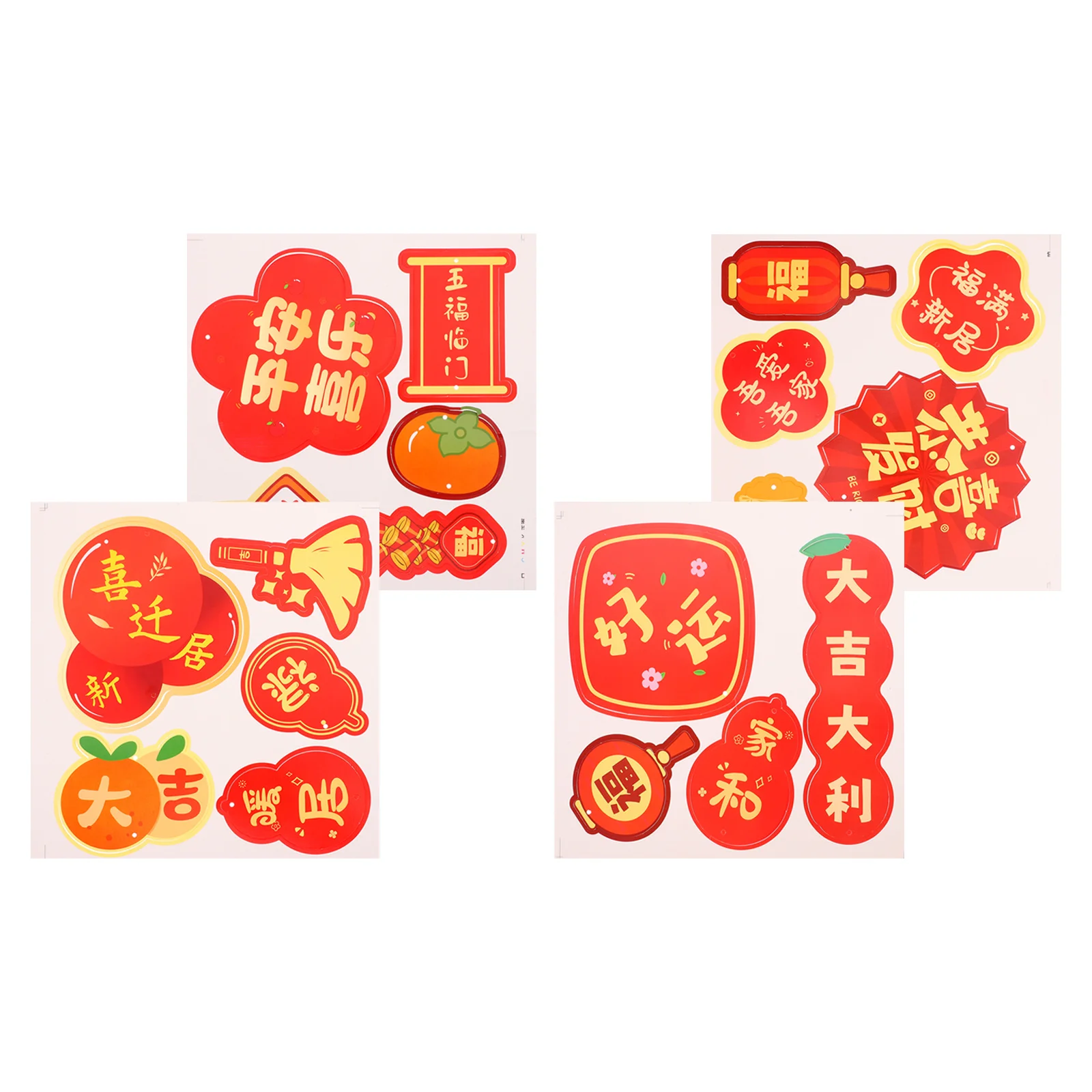 1 مجموعة 1 مجموعة الصينية الأفعى القمرية السنة الجديدة شنقا الزينة محظوظ شخصية قلادة مهرجان الربيع جدار المنزل حلية مجموعة