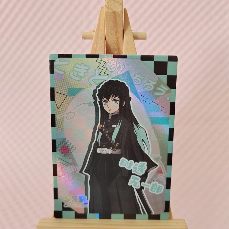 Anime Demon Slayer SSR Cards Kamado Nezuko Tomioka Giyuu Tokitou Muichirou Collection Cards Birthday Gifts Children's Toys