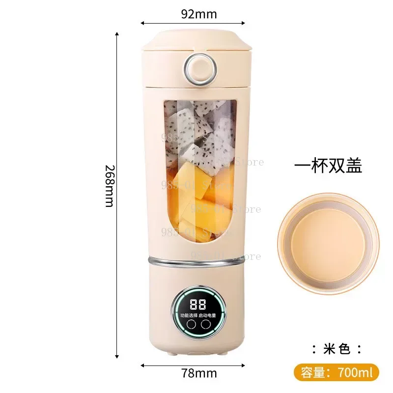 Wireless Portable USB Charging Juicer Cup, Household & Outdoor Companion for Crushed Ice and Juice Making