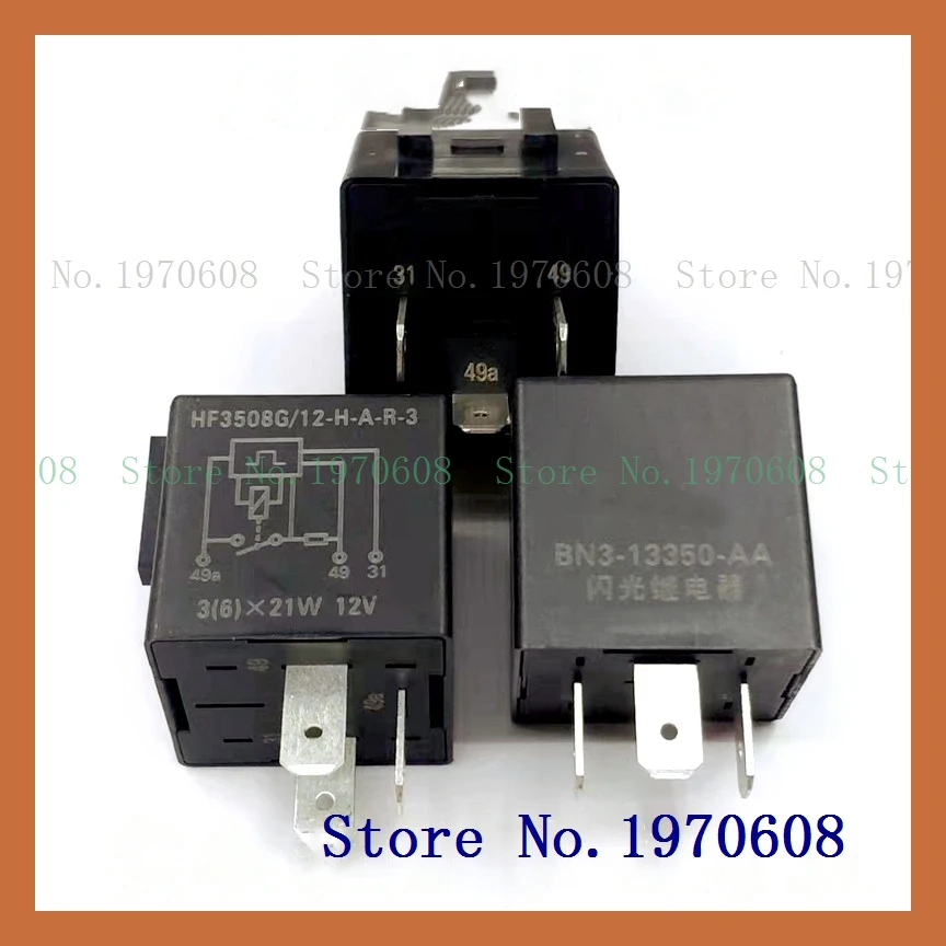 HF3508G 12-H-A-R-3 BN3-13350-AA 12V DIP-3