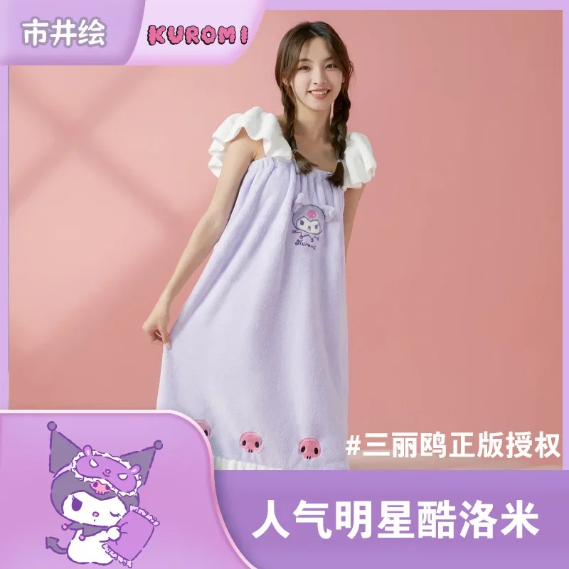 

Cute Kuromi Bath Skirt Genuine Cartoon Nightgown Women's Coral Velvet Soft Loose Wearable Wrap Home Clothes Kawaii