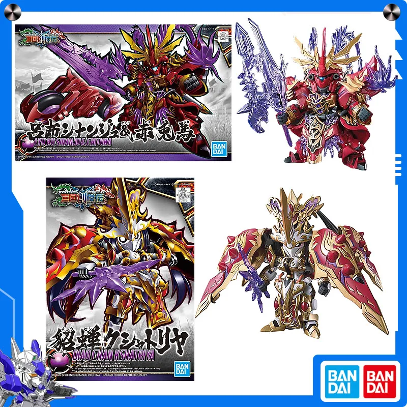 

Original Bandai SD Sangoku Soketsuden LuBu Sinanju&Red Hare Diaochan Kshatriya Anime Action Assembly Collectible Model Ornaments