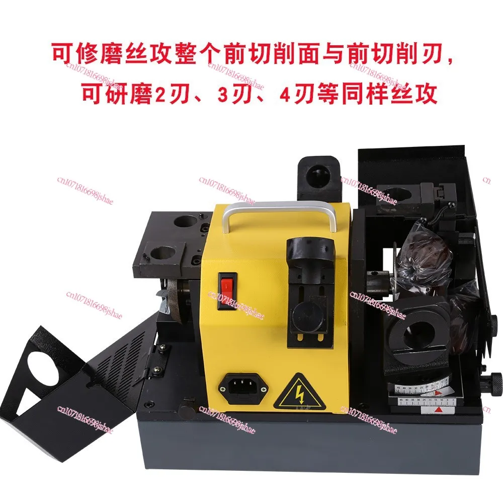 Machine Tool Drill Bit Wire Tapping Composite Grinder Knife Grinding Drill Bit Grinding Wire Tapping Machine MR-A5