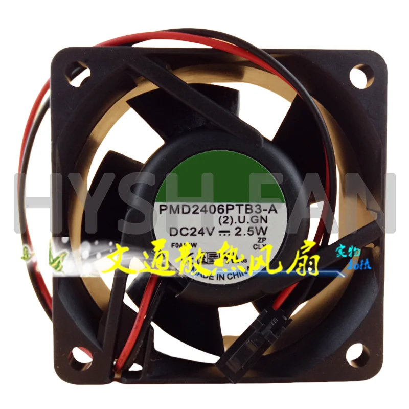 PMD2406PTB3-A 6025 2 선 냉각 선풍기, DC24V, 2.5W, 6cm