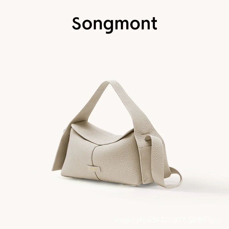 حقيبة Songmont، حقيبة Eave، أذن معلقة صغيرة، هوبو، محمولة باليد من جلد البقر، كروس، هوبو #3