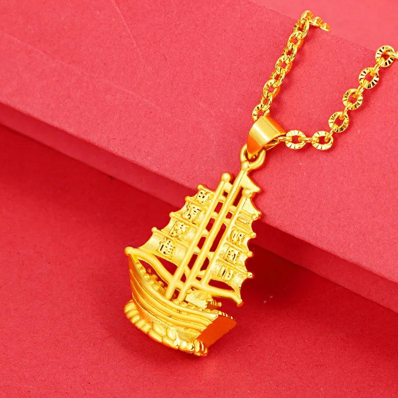 Sail Ahead Smooth Sailing Boat Pendant For Men & Women 24K Gold AU999 | Bright future, smooth all the way