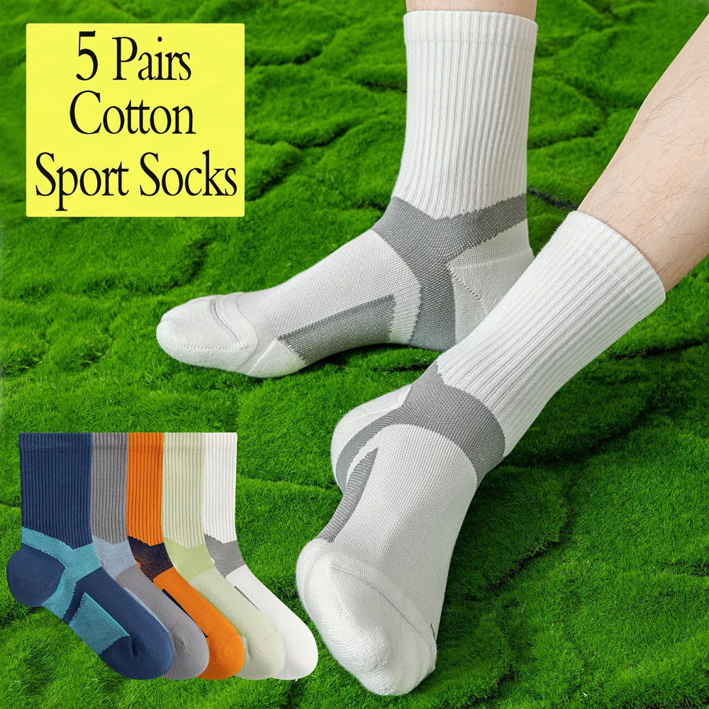 

5 пар профессиональных марафонских носков, носки для бега с защитой от запаха для мужчин, дышащие длинные амортизирующие носки для экипажа, потные ноги