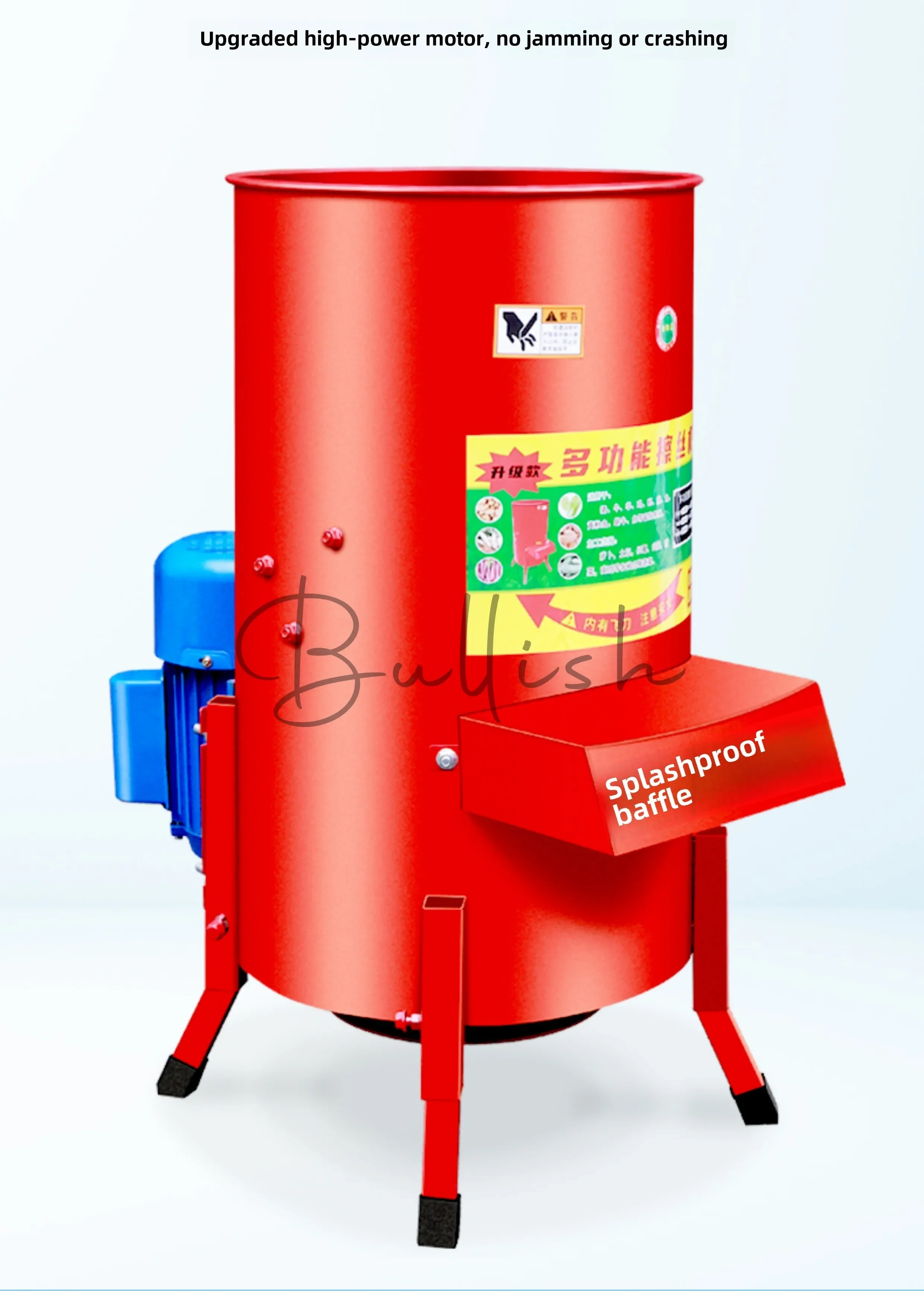 Electric vegetable crusher Household breeding grass cutter Pumpkin vegetable fruit crushing planer