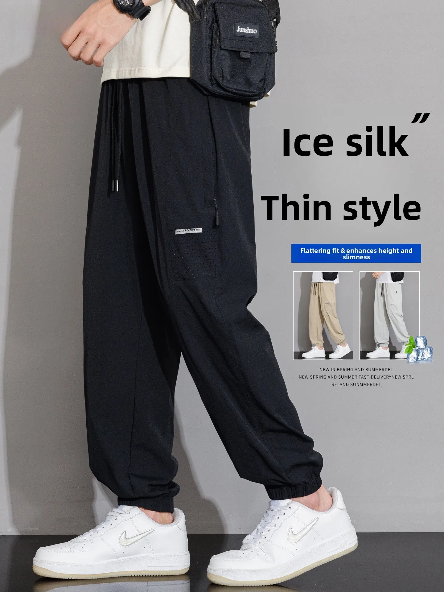 

Ice Silk Nine-Foot Men's Summer Thin Loose Casual Pants Quick Dry Black Workwear Harlan Pocket Elastic Waistband Polyester Fiber