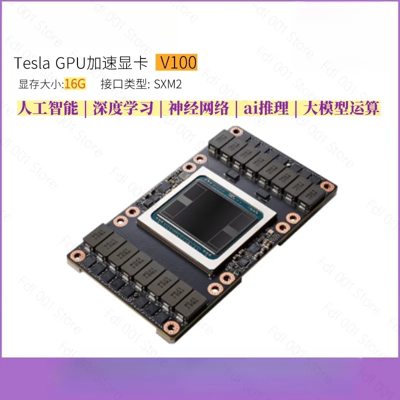 NVIDIA Tesla V100 32GB 16GB SXM2 GPU for Deep Learning Workstation