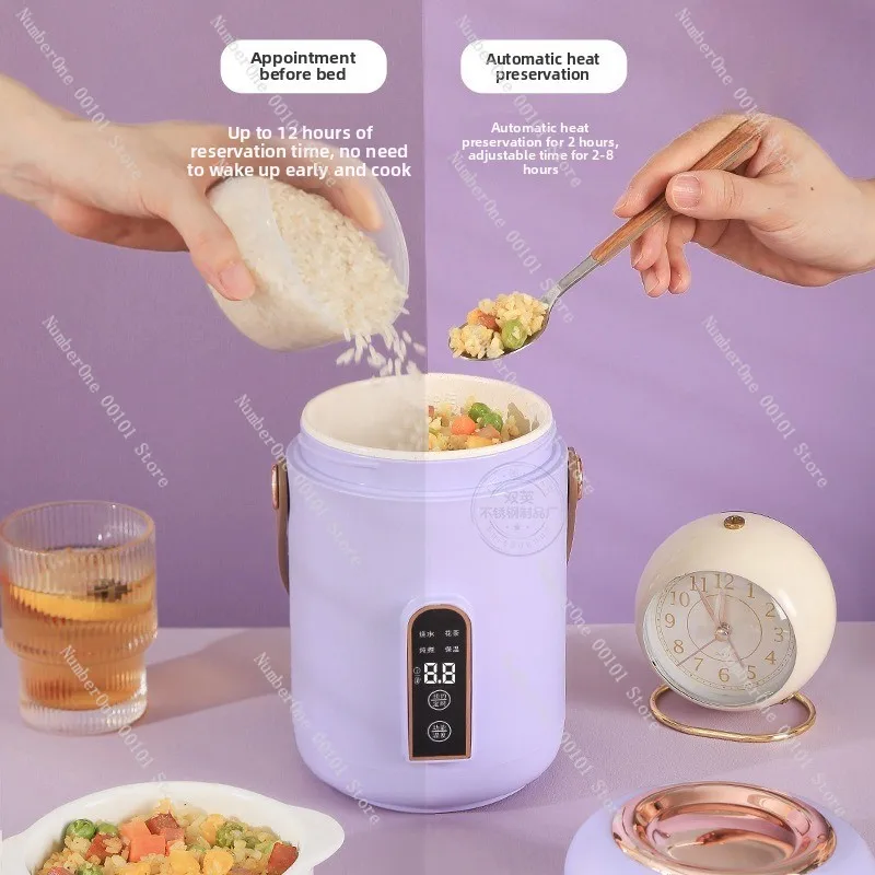 Smart electric stew pot | Portable soup and porridge insulation bucket