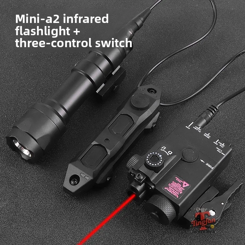 Ponteiro laser DBAL-MINI caixa de laser, luz laser vermelha e verde, lanterna tática M300/M600 conjunto de controle duplo