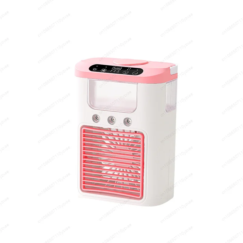Spray fan Three spray humidifier Office silent dormitory rechargeable type