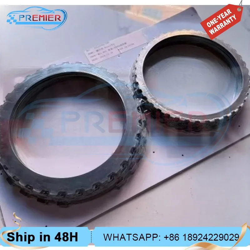 M11 QR640AHA Transmission Clutch Plates Steel Kit BTR  Fits For Geely Ssangyong Korando 6Speed