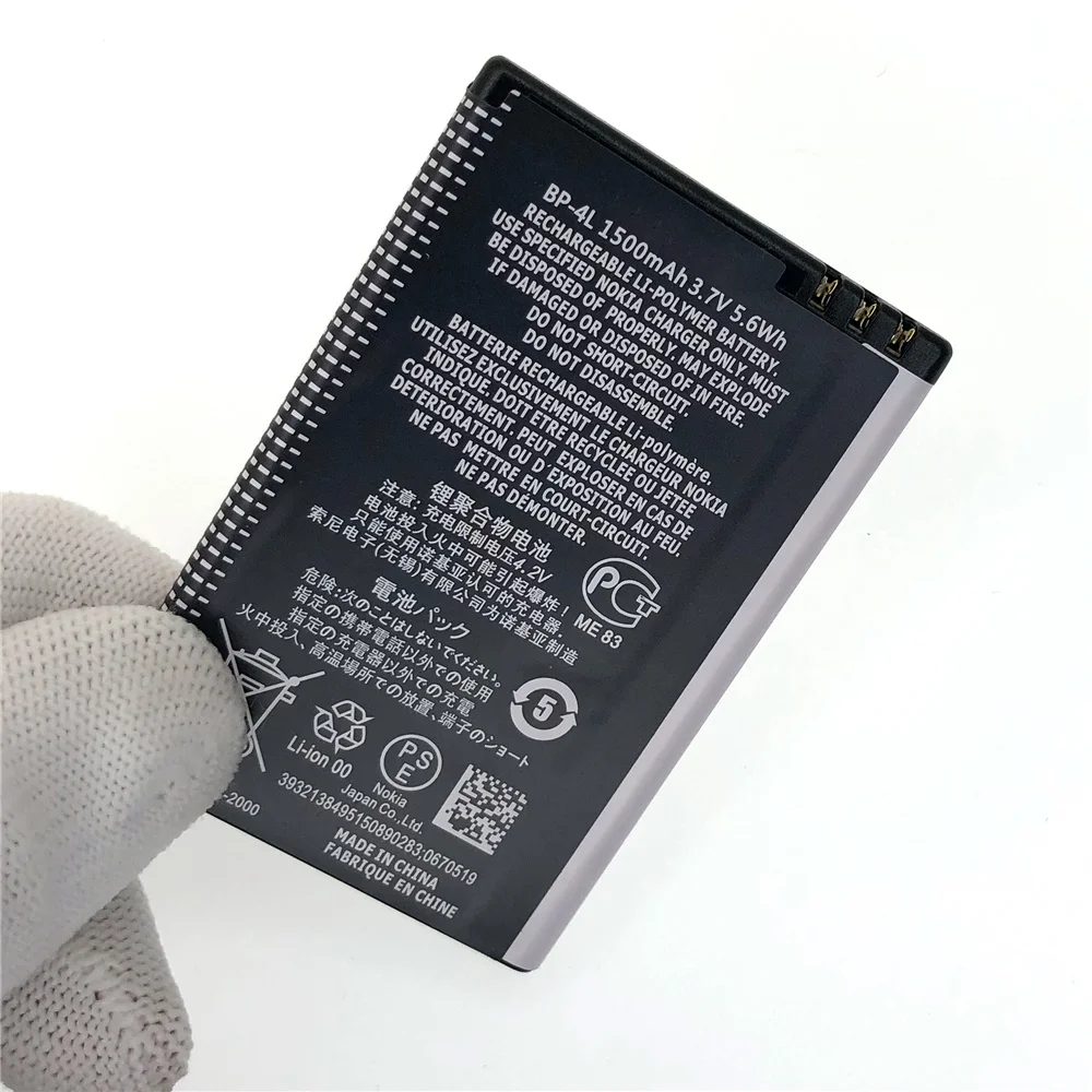 New Original Battery 1500mAh BP-4L BP4L Battery For Nokia E61i E63 E90 N810 E72 E52 E71 6650F Lithium Polymer Battery