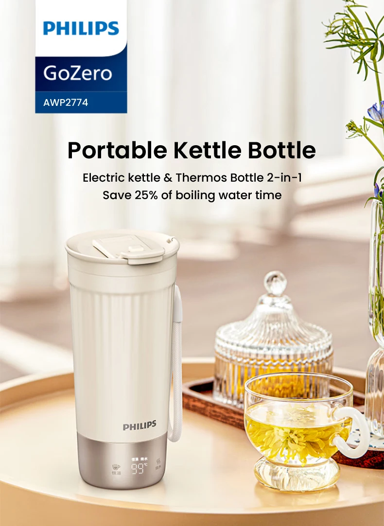 Philips Electric Kettle Bottle 400ml Electric Heating Cup NTC Temperature Control 110V-240V Thermos Cup