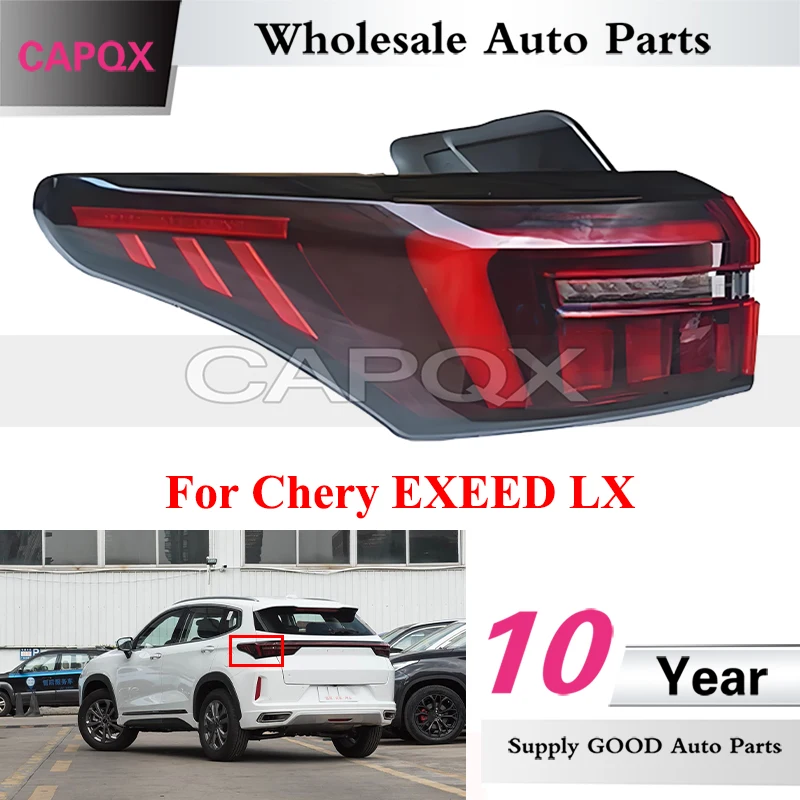 CAPQX Rear Bumper Taillight For Chery EXEED LX Outer Taillamp Tail Light Rear Brake Light Backup Lamp Reversing Light