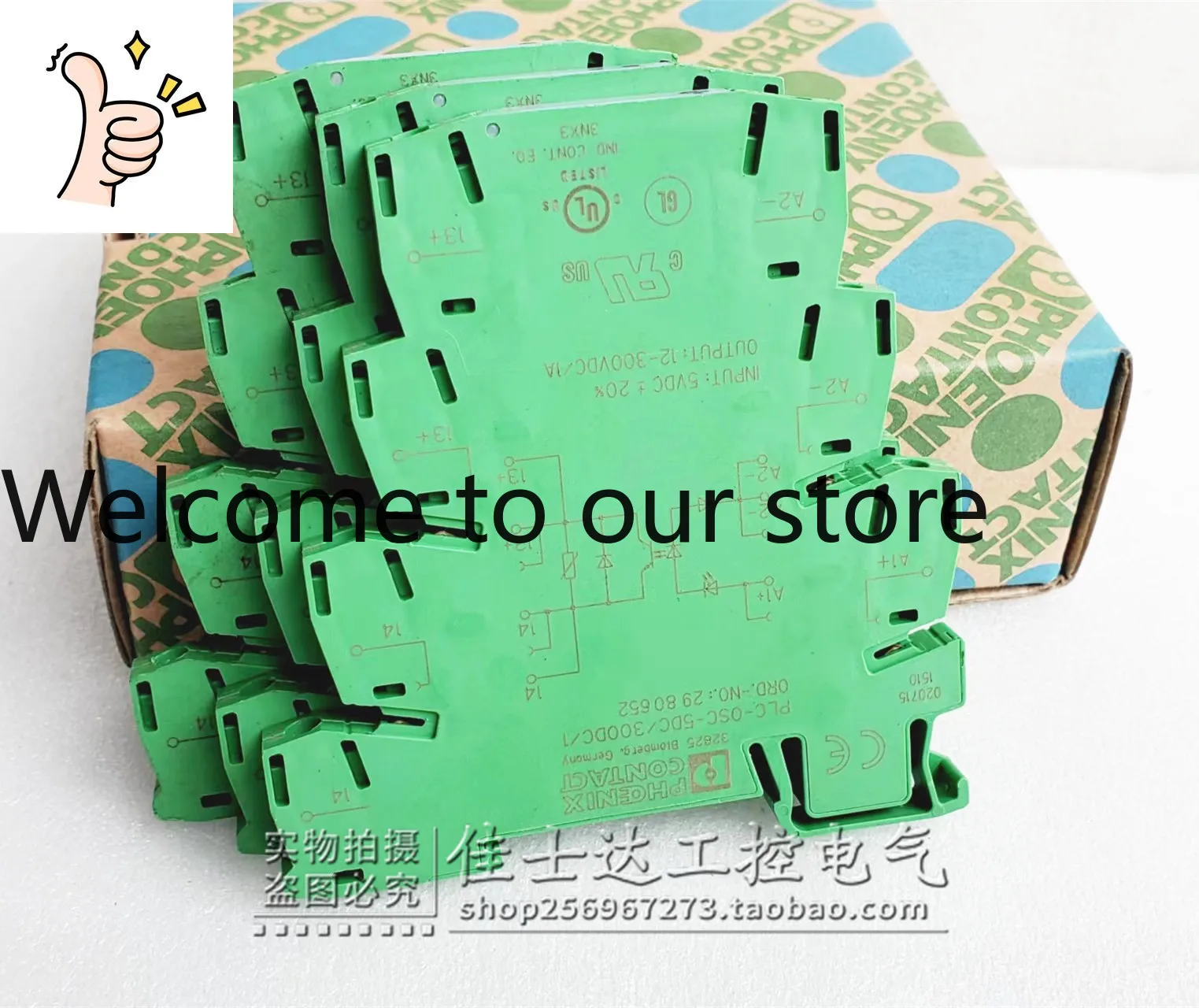 Order 2980652 Genuine Phoenix Solid State Relay Module PLC-OS- 5DC/300DC/1