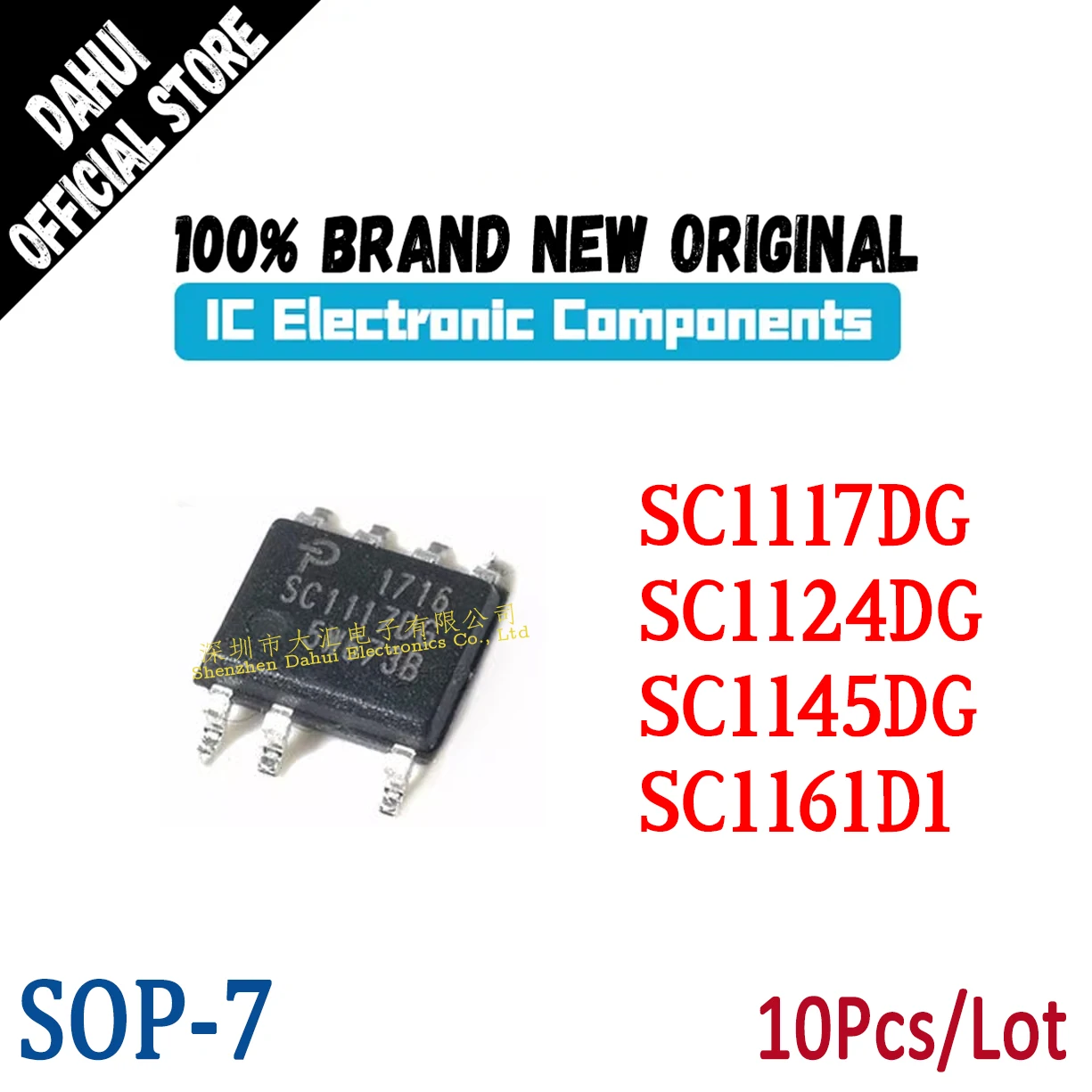 

10Pcs SC1117DG SC1124DG SC1145DG SC1161D1 -TL SOP-7 Power chip IC new original