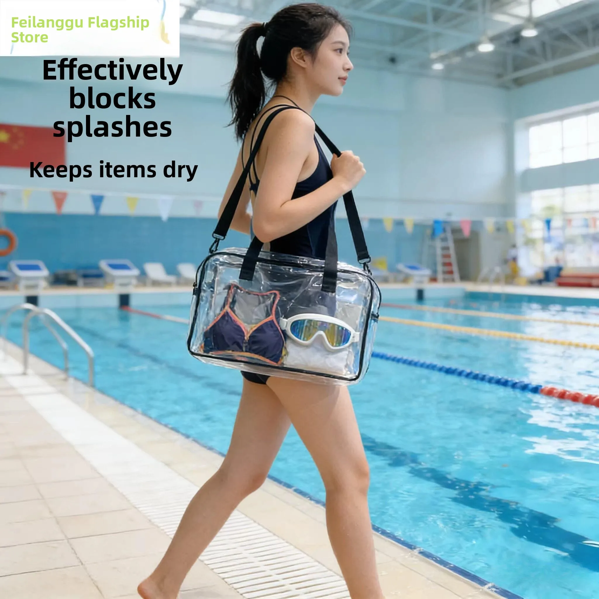 

Вместительная прозрачная сумка для плавания из ПВХ, водонепроницаемая сумка для хранения одежды, дорожная косметичка для мужчин