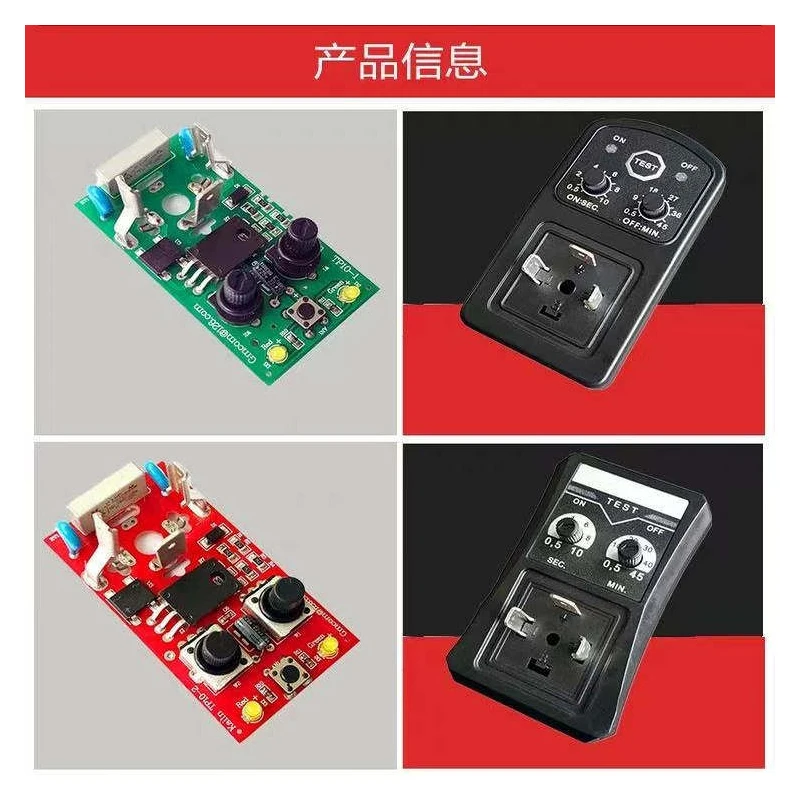 High Quality Electric Drain Timer connector for solenoid valveAC220V 24V 380V automatic drain water controller