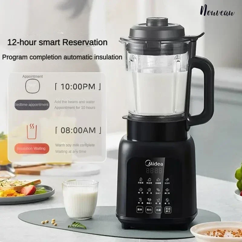 Home Wall Broken Wall Machine 1.75L Large -capacity Multifunctional Bass Soy Milk cooking juicer