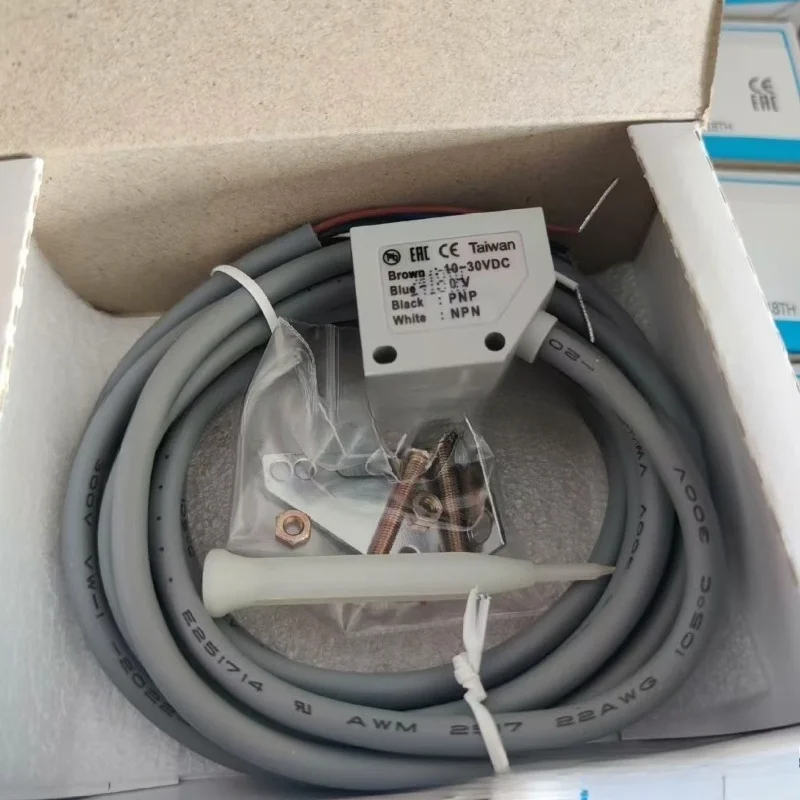 MR-30X Proximity Sensor Switch for Automation Control System Module Device