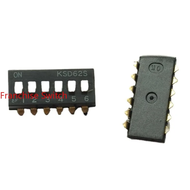 

10PCS KSD62S KSD32 KSP82 AH14629 EVQP2H02B SSH82 Switch