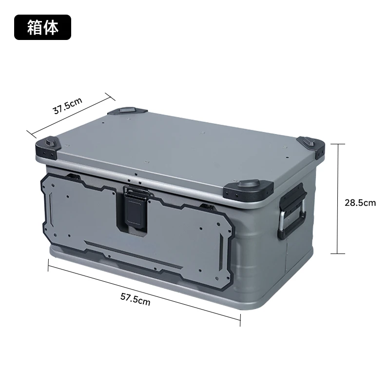 Black 50L  Foldable Large Aluminum Alloy Folding Compartment Detachable Dining Table Stackable Storage Box For Camping