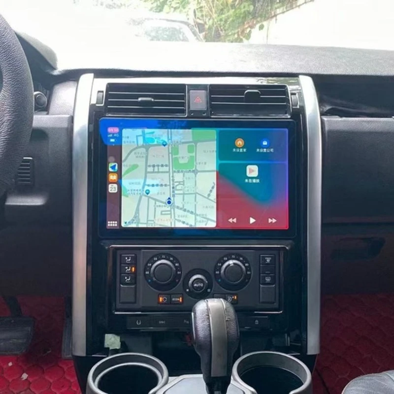 Applicable to 04-09 Land Rover Discoverer 3 Discovery Three Android car machine intelligent central control large screen carplay