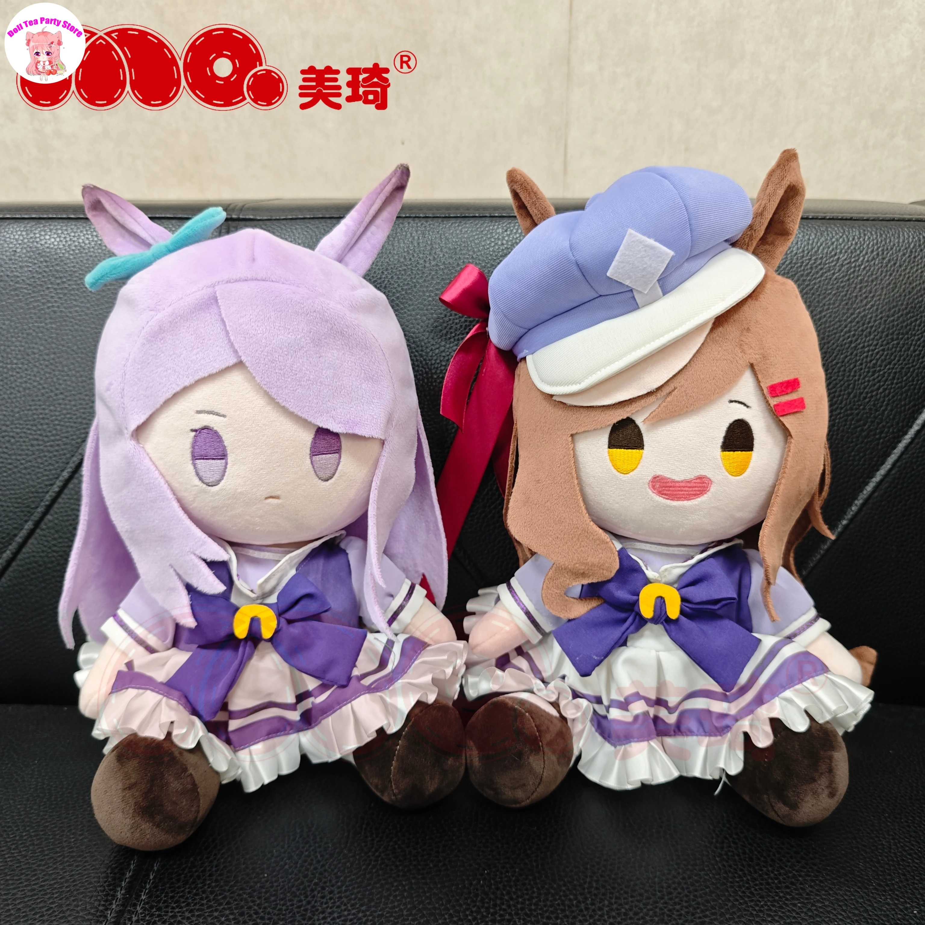 

Anime Umamusume: Pretty Derby Matikane Tannhauser Gold Ship Mejiro McQueen Sitting Posture Dolls Plush Cotton Doll Plushie Toy