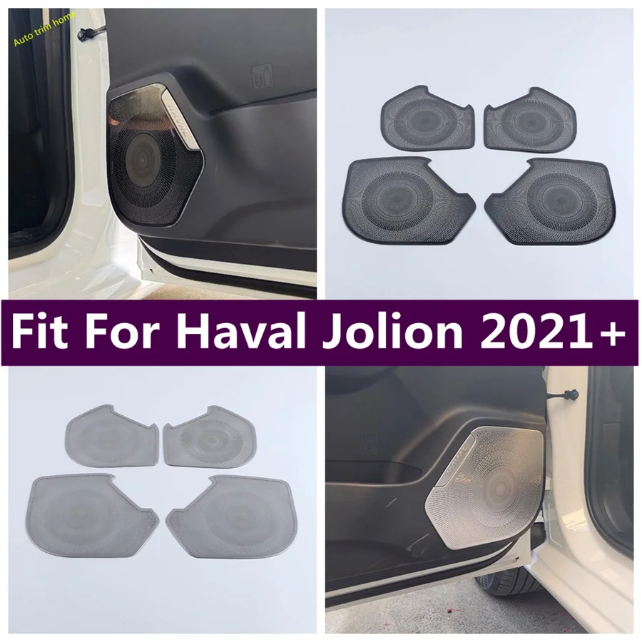 

Side Door Stereo Speaker Audio Sound Loudspeaker Decoration Frame Cover Trim Fit For Haval Jolion 2021 - 2024 Car Accessories