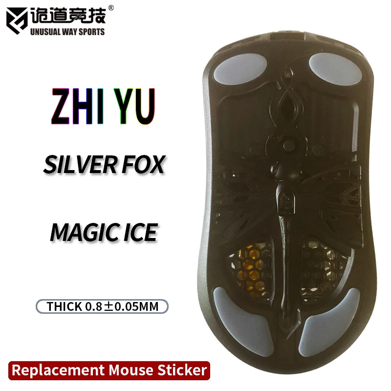 UnusualWaySports Mouse Skates Feet Vancer Akitsu Cambered Surface PTFE Anti Collapse Multilayer Magic Ice Black Silver Fox