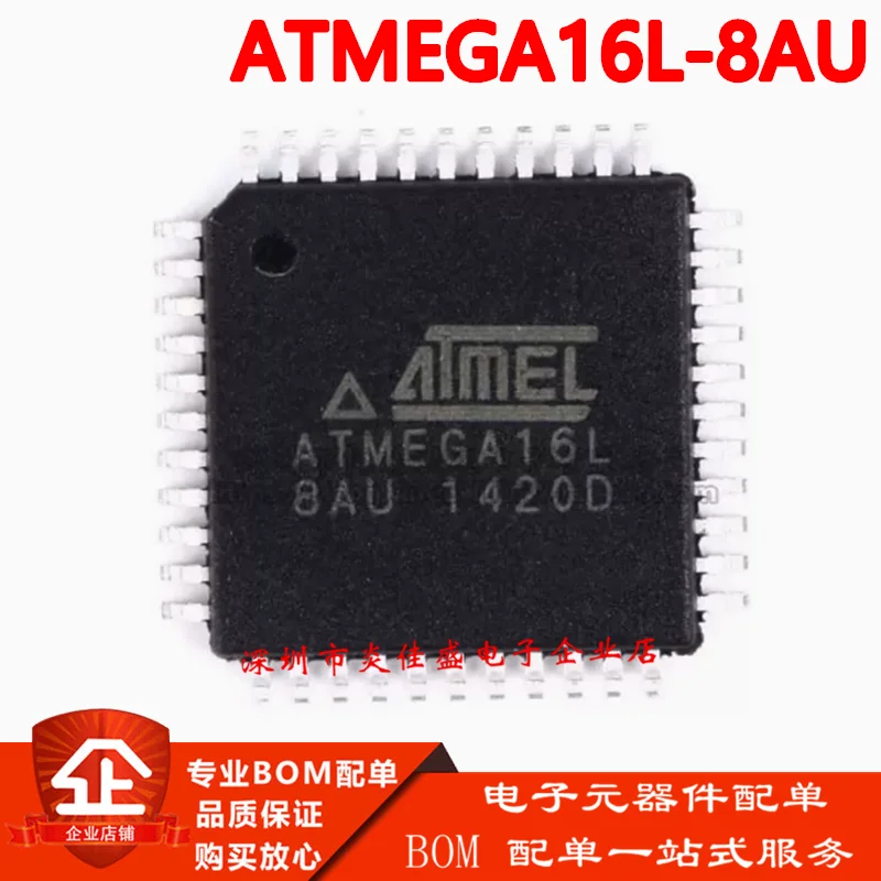 1-10PCS ATMEGA16L-8…