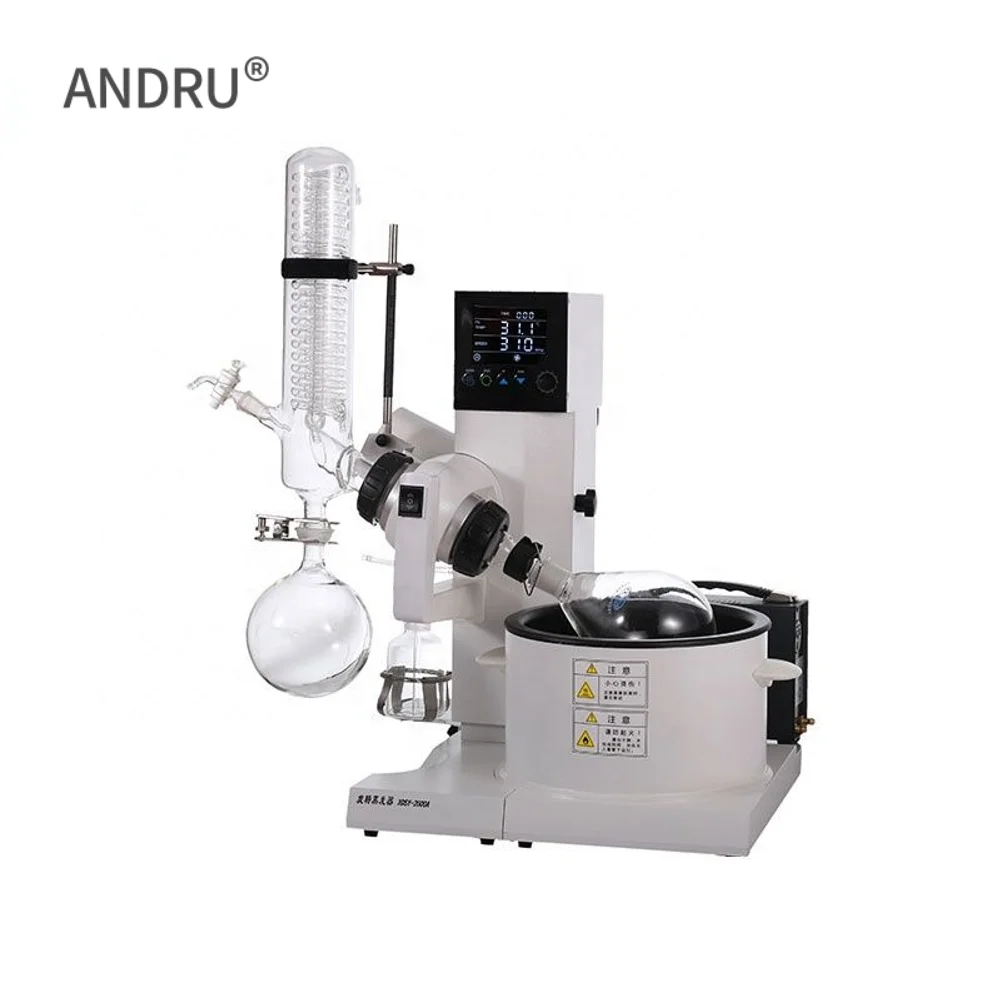 High-performance rotary vacuum evaporator kit with pump water bath series