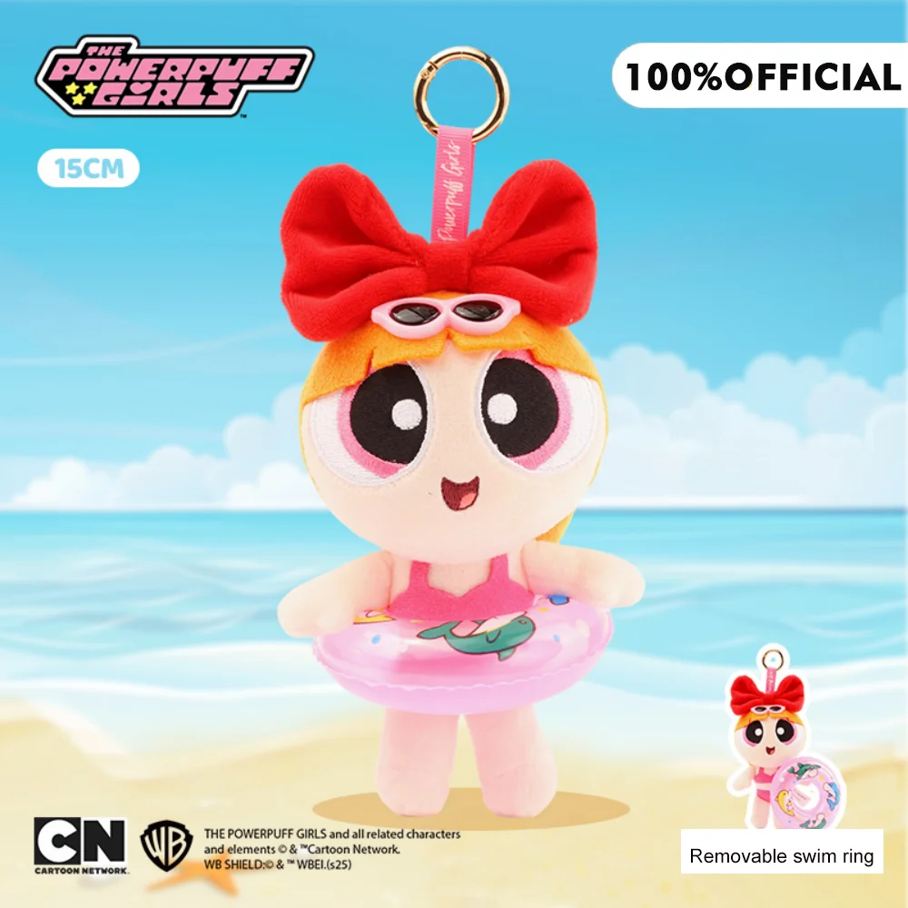พวงกุญแจตุ๊กตาการ์ตูนพาวเวอร์พัฟเกิร์ล บล็อสซั่ม บับเบิ้ล ของแท้ น่ารักสไตล์สาวหวาน ไส้ใยฝ้าย PP อุปกรณ์ตกแต่งกระเป๋านักเรียน