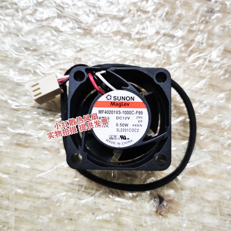 Sunon MF40201V3-100…