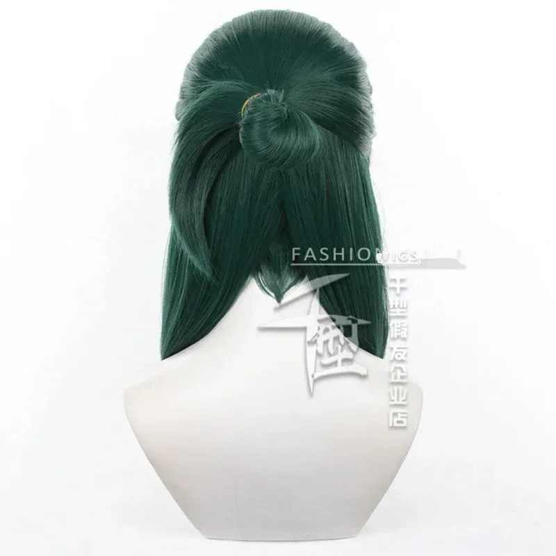 Anime Maomao Cosplay Costume Tops Dress The Apothecary Diaries Mao Mao Green Wig Hair Shoe Halloween Roleplay Prop Bamboo Basket