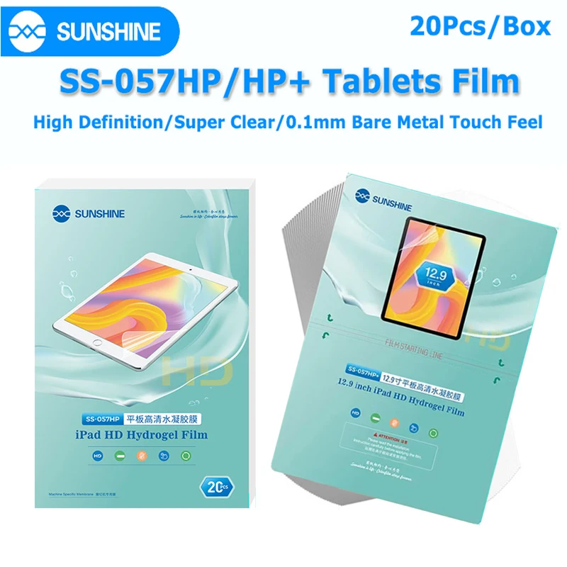 SUNSHINE SS-057HP SS-057HP+ 20pcs Ultra High Definition Tablet HD Hydrogel Film Max For SS-890 Cutting Machine