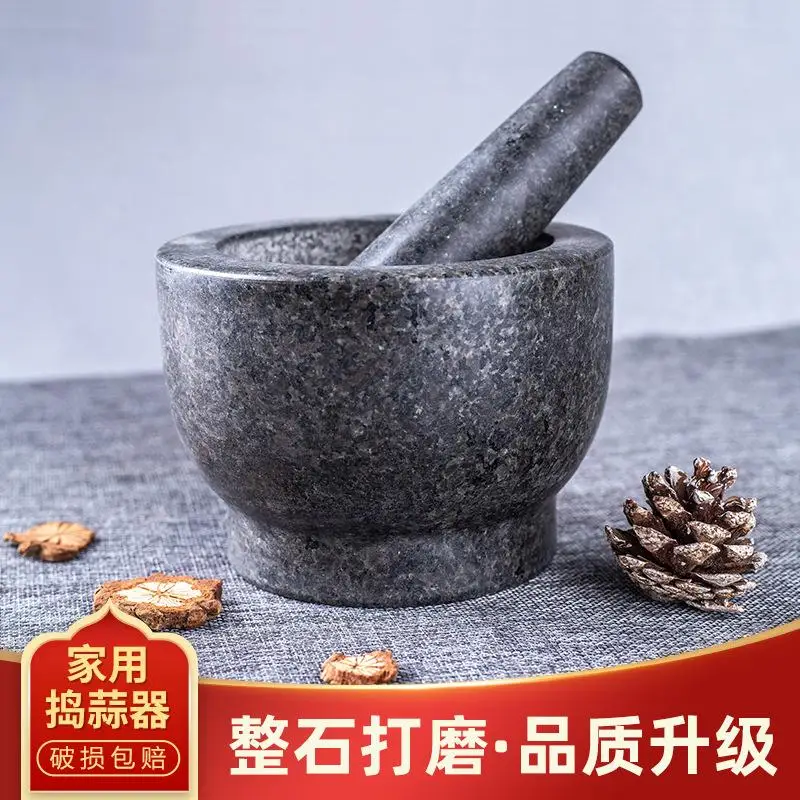 Handmade bluestone large stone mortar, mashed with rice cake and garlic, pounded with garlic bowl, garlic mortar, stone pot, nat